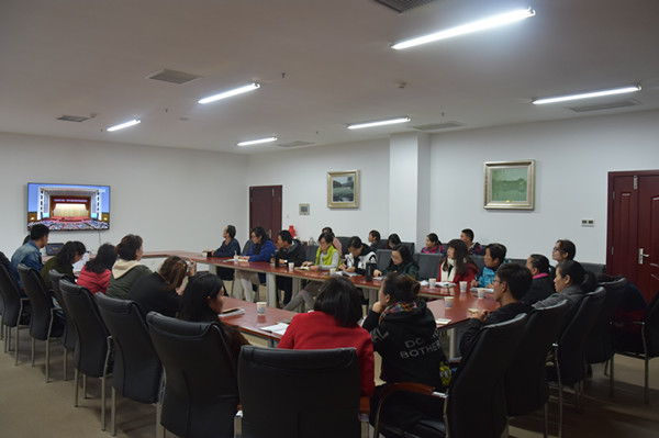金年会诚信信誉至上观看全国科学道德和学风建设会议2_副本.jpg