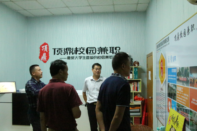 1508142511817437.png 图片3.png