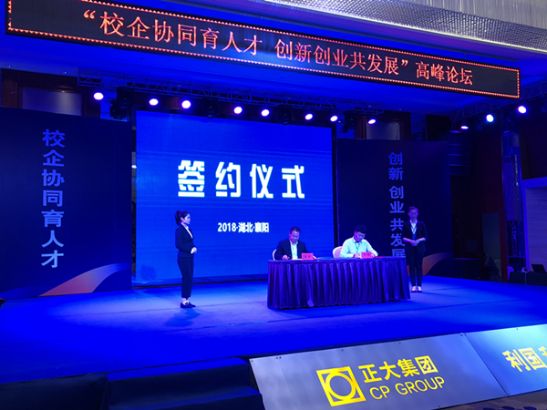 1524641796991478.png 3_副本.png