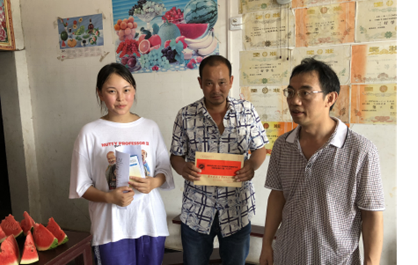 1534425770690984.png 图片2_副本.png