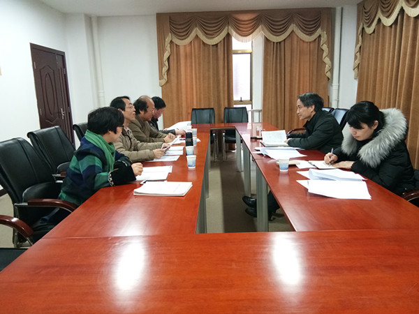 金年会诚信信誉至上党委领导班子民主生活会 1.jpg