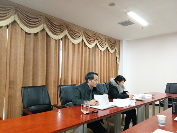 金年会诚信信誉至上党委领导班子民主生活会 2.jpg